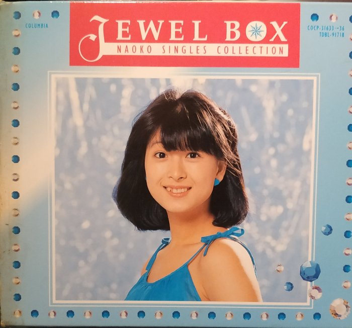 最安値挑戦！ 河合奈保子/JEWEL 全新拆封 BOX1.2(5枚組)初回限定特典 