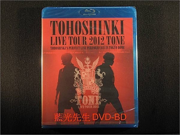 [藍光BD] - 東方神起 2012 東京巡迴演唱 TOHOSHINKI Live Tour 2012 Tone BD-50G