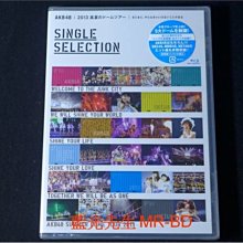 [藍光BD] - AKB48 2013 盛夏的巨蛋巡迴 : 還有很多很多不得作的事 Single Selection 雙碟限定版