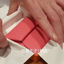 【巴黎王子1號店】《Hermes 愛馬仕》Bastia 粉紅色 牛皮 扣式 零錢包~ 預購