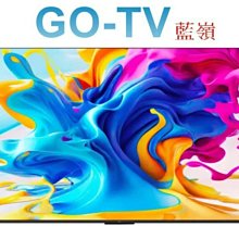 [GO-TV] TCL 55吋 4K QLED Google TV(55C645) 全區配送