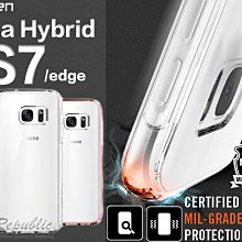 出清 SGP 三星 S7 Hybrid 透明背蓋 TPU 矽膠 邊框 保護殼 手機殼