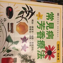 商品縮圖-1