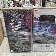 禾豐音響  JBL Partybox 110 攜帶式藍芽喇叭 英大公司貨