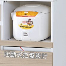 商品縮圖-3