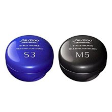 ＊微風小舖＊公司貨 SHISEIDO 資生堂 M5 動感蠟 S3 造型膠~可超取付款 可刷卡