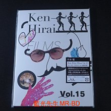 [藍光先生BD] 平井堅 2021 Vol.15 音樂錄影帶MV特輯 Ken Hirai Films Vol.15