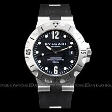 金鐸精品~2330 BVLGARI 寶格麗 SD38S Diagono系列 潛水200米 38mm 自動上鍊男用腕錶
