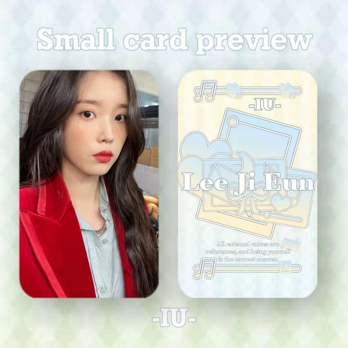 IU 李知恩小卡韓風飯制周邊應援送閨蜜生日禮物卡片~滿200元發貨