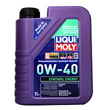 【易油網】LIQUI MOLY 0W-40 0W40 全合成力魔機油 #9514