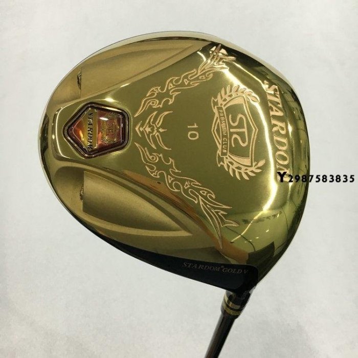 現貨 高爾夫球桿 戶外用品 球桿 【  GOLF】正品 高爾夫球桿單支Katana STARDOM版一號木發球木 木-誠