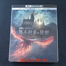 [藍光先生4K] 怪獸與鄧不利多的秘密 UHD+BD 雙碟限定版 Fantastic Beasts ( 得利正版 )