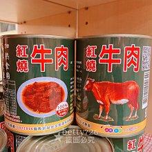 商品縮圖-1