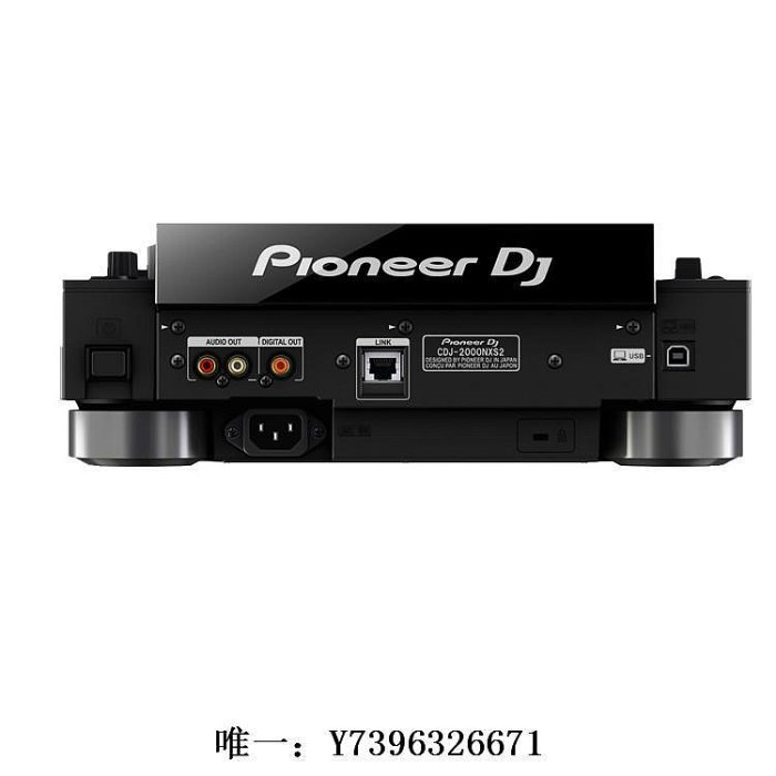 詩佳影音Pioneer/先鋒 CDJ-2000 NXS2 nexus2 CD機打碟機DJ 先鋒打碟機影音設備