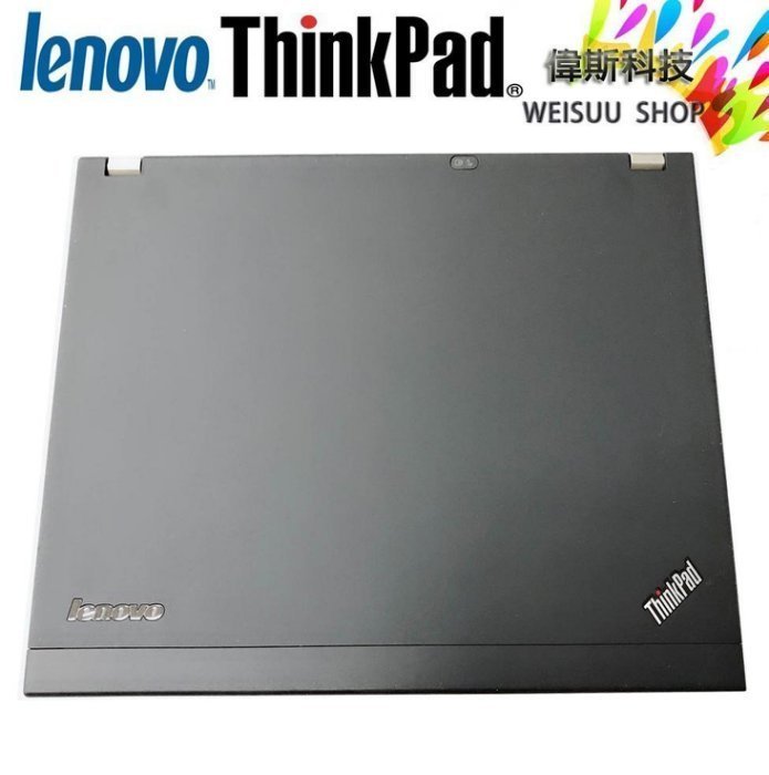 ☆偉斯科技☆現貨全新整套外殼/全新電池 Lenovo X230 12吋筆電 i5三代耐用商務筆電/Win7 Pro正版~