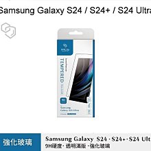 免運【imos】全平面滿版強化玻璃保護貼 Samsung Galaxy S24 / S24+ / S24 Ultra