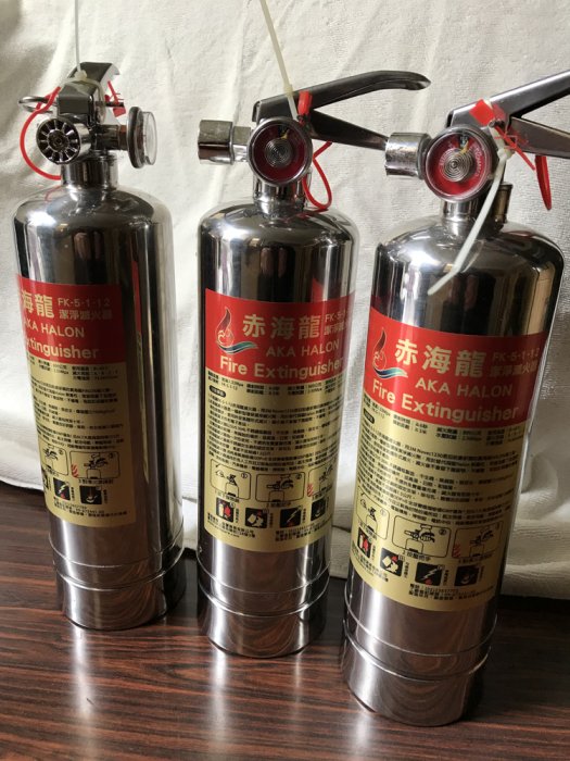 滅火器臺灣製造不銹鋼瓶裝3型油氣電鍋柴火災ABCDF全效型海龍氣體滅火器1公升不導電無毒無殘留 新型滅火器