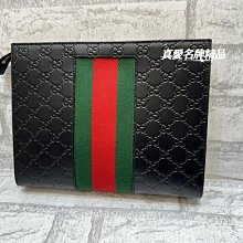 《真愛名牌精品》GUCCI 475316 黑色壓紋皮 綠紅綠 手拿包 *85成新*(64666)