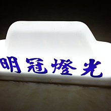 商品縮圖-5