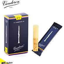 【現代樂器】全新法國Vandoren Clarinet Reed 藍盒 豎笛 單簧管 黑管 2.5號 竹片 10片裝