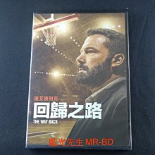 [DVD] - 回歸之路 The Way Back ( 得利正版 )