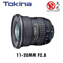 *大元 台南*【平輸優惠 現貨】Tokina AT-X 11-20mm F2.8 PRO DX IF 平輸 FOR N