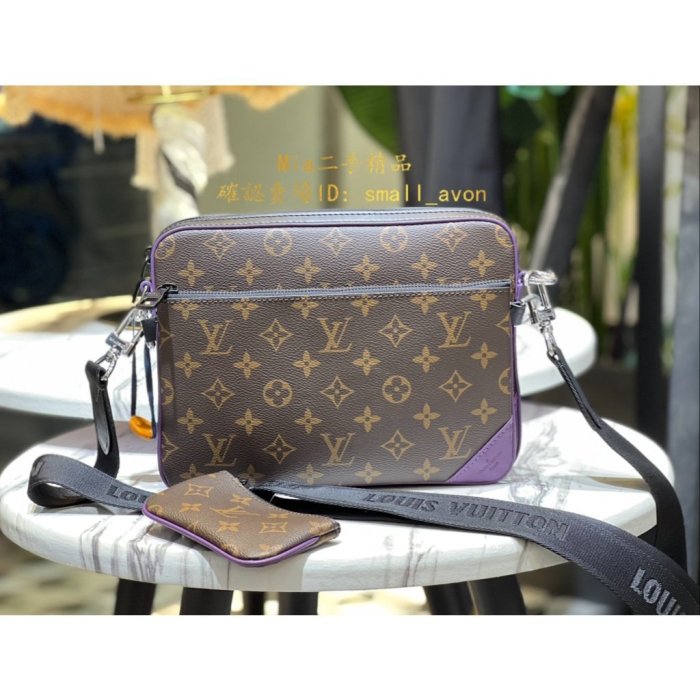 Authentic LOUIS VUITTON Monogram Macassar Trio Messenger M46266