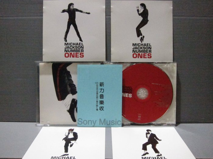 湘芸（邁克爾杰克遜 Michael Jackson - ）Number Ones 4張明信片 新力回函卡 有歌詞 CD片