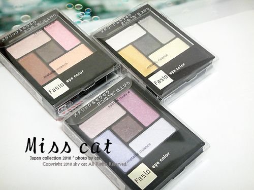 『Miss Cat 貓小姐』＊ KOSE Fasio 菲希歐 晶炫雙耀眼彩 五色眼影盒 C-3 粉紅色系【出清$99】