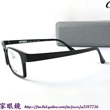 《名家眼鏡》Change 時尚簡約鼻墊設計黑色膠框隱藏式前掛黑灰色太陽眼鏡C-09COL.1〈歡迎粉絲頁私訊價格〉