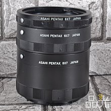 【品光數位】Pentax ASAHI 近攝環 6X7 寄賣品 #CX0102