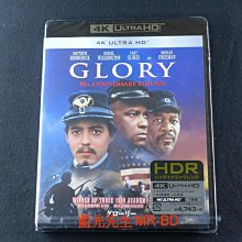 [藍光先生4K] 光榮戰役 30週年 UHD 單碟版 Glory