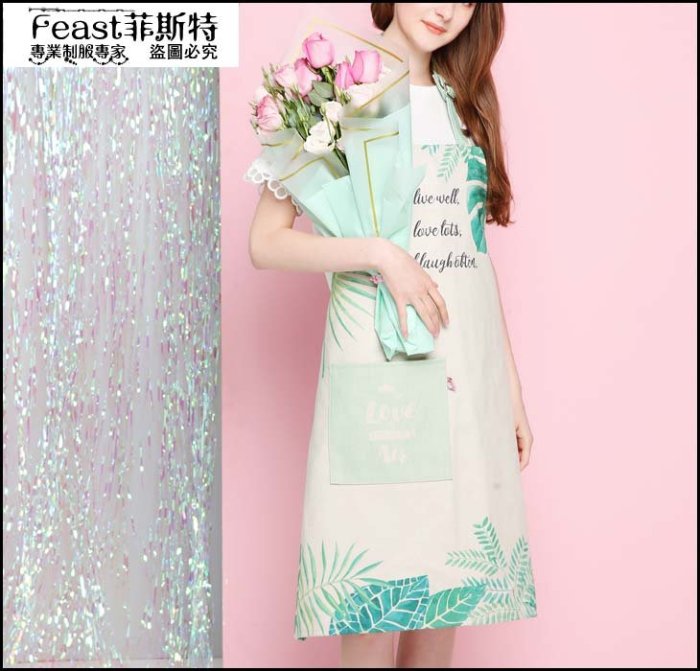 【Feast-菲斯特】-原創北歐綠色樹葉圍裙 清新厚磅棉麻情侶款圍裙 家用服