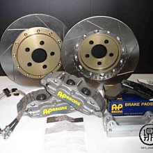 全車霸 英國 AP RACING CP5040 CP5060 PRO 5000+ 大四活塞 BENZ W204 W212 W246 W207 W176 W219 W211 W218 GLK