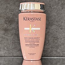 美國愛買  KERASTASE 卡詩 恆彩重生髮浴250ml 保濕型 公司貨