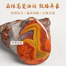 商品縮圖-3