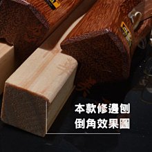 商品縮圖-3