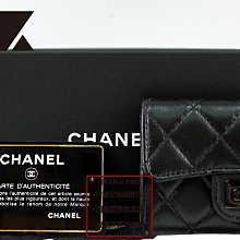 ☆優買二手精品名牌店☆ CHANEL A80831 2.55 黑色牛皮 黑釦 零錢包 信用卡夾 名片夾 短夾 全新