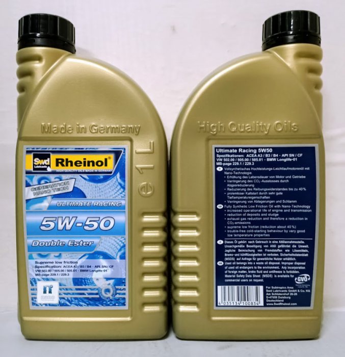 C+小站 SWD  5W50 5w-50 NANO double easter 奈米 雙酯 全合成 機油 mobil