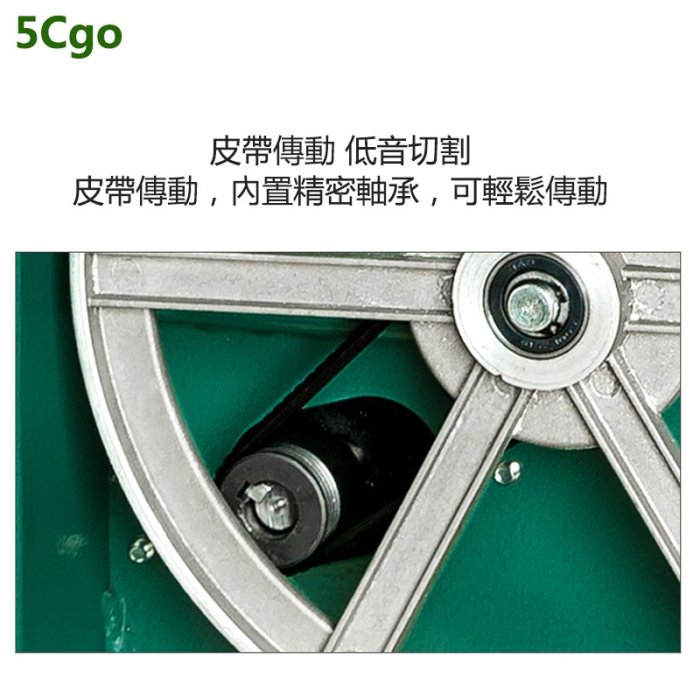 5Cgo【批發】信民Hisimen550W10吋帶鋸機H0256帶鋸細木工帶鋸機曲線鋸拉花鋸220V