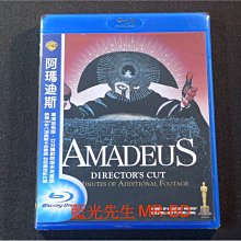 [藍光先生BD] 阿瑪迪斯 Amadeus 導演加長版 ( 得利公司貨 )