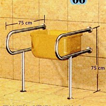 IA006 安全扶手-06（1.2英吋X1.2mm）小便斗扶手 面盆扶手 不鏽鋼扶手 C型扶手 L型扶手 浴廁無障礙空間