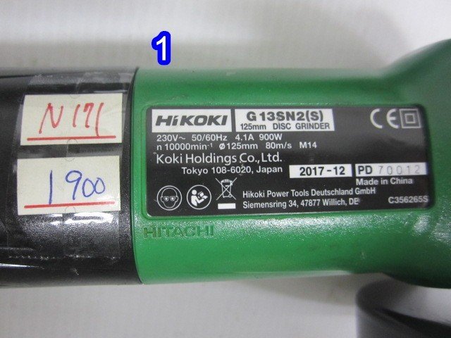 中古/二手 5吋 平面砂輪機-日立- G13SN2S -220V-九成九新- 日本外匯機