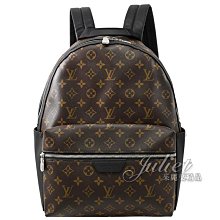 【茱麗葉精品】全新精品 Louis Vuitton LV M46684 Discovery PM 經典花紋大容量商旅雙肩後背包 現貨