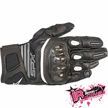 ♚賽車手的試衣間♚Alpinestars® SP X Air Carbon V2 Ladies B/B 女版 防摔手套