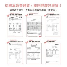 商品縮圖-9