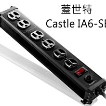 台中『崇仁音響發燒線材精品網』 Castle 蓋世特 IA6-SB 電源突波保護插座 (黑色)