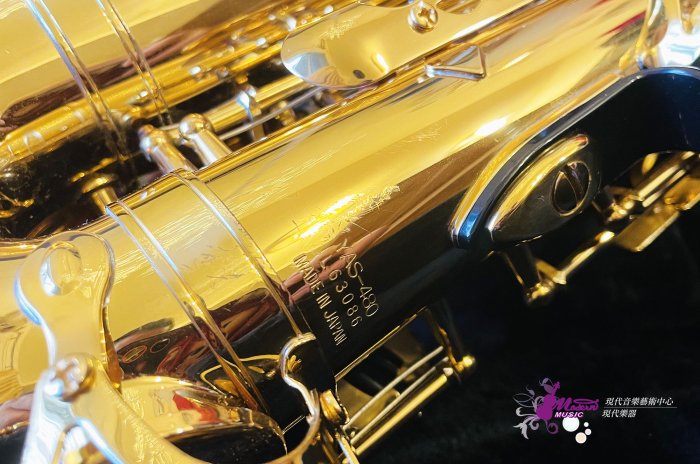 【現代樂器】已售出！日本製9成新 中古 二手Yamaha YAS-480 Alto Sax 中音薩克斯風YAS480