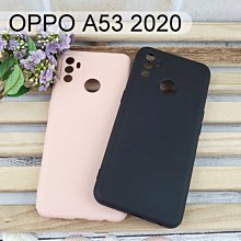 【Dapad】馬卡龍矽膠保護殼 OPPO A53 2020 (6.5吋)