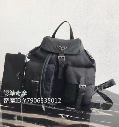 二手正品 PRADA 普拉達 尼龍雙肩包 女款雙肩包 後背包 肩背包 1BZ811 現貨